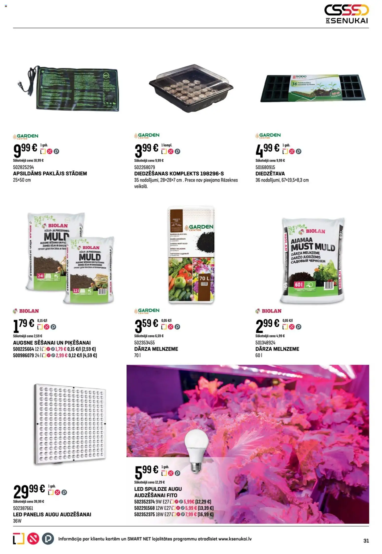 Skatīt K-Senukai akciju bukletu, derīgs no 2026.01.07