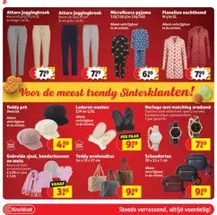 Voorbeeld van Folder week 49 van winkel Kruidvat geldig vanaf 02/12/2025 | Pagina: 52