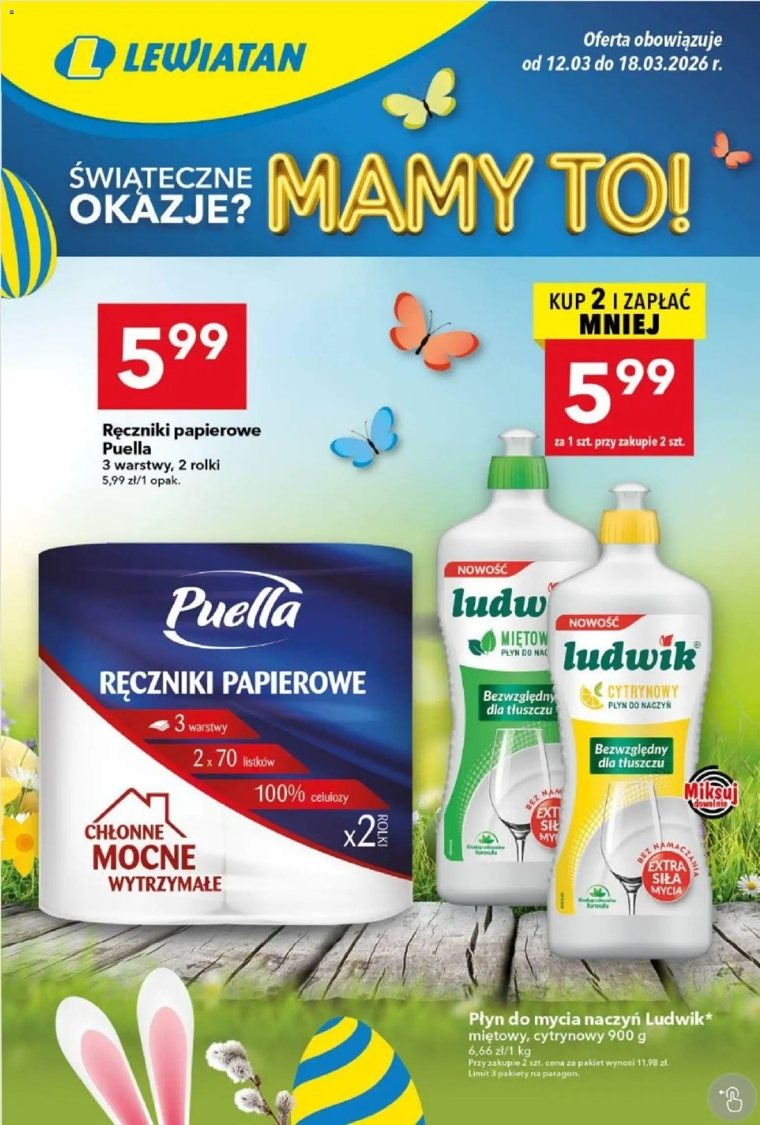 Pogląd gazetki "Lewiatan gazetka" ze sklepu Lewiatan ważnej od 12.03.2026 - Rolki, Ręczniki papierowe, Płyn do mycia naczyń