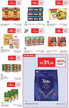 Preview of the catalogue Offers of store Carrefour valid from 25 Nov, 2025 | Sayfa: 11