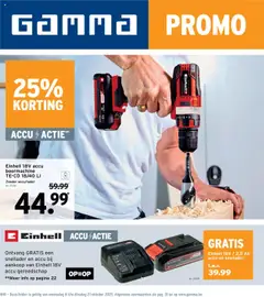 Voorbeeld van Folder van winkel GAMMA geldig vanaf 08/10/2025