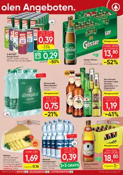 Vorschau der Angebote: Spar Aktuelle Angebote gültig ab 20.11.2025 | Seite: 15