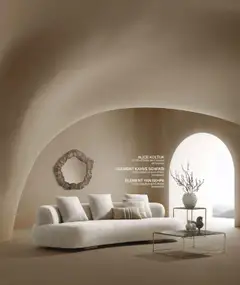 Mudo Katalog 04.06.2025 - Broşürünün önizlemesi | Strana: 59