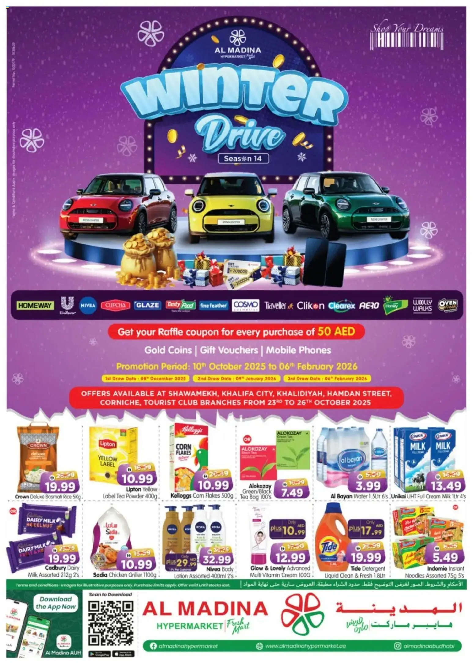Catalogue Al Madina catalog - the latest offers and deals valid from 23 Oct, 2025 page 1