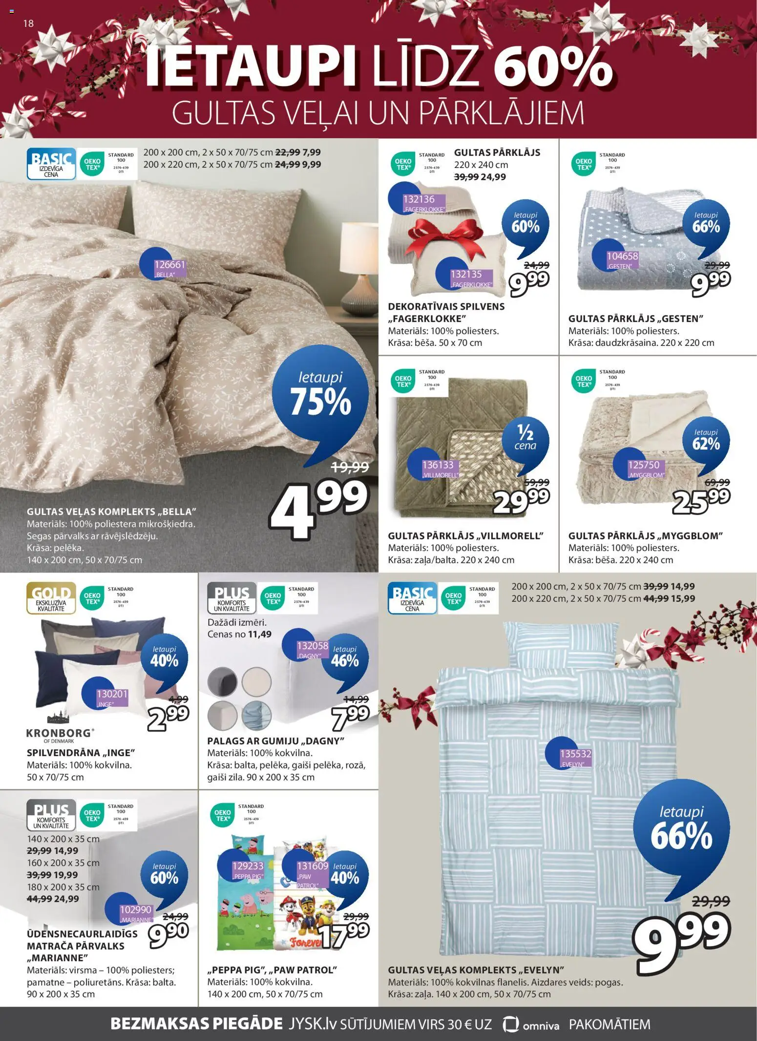 Skatīt Jysk akciju bukletu, derīgs no 2025.12.02
