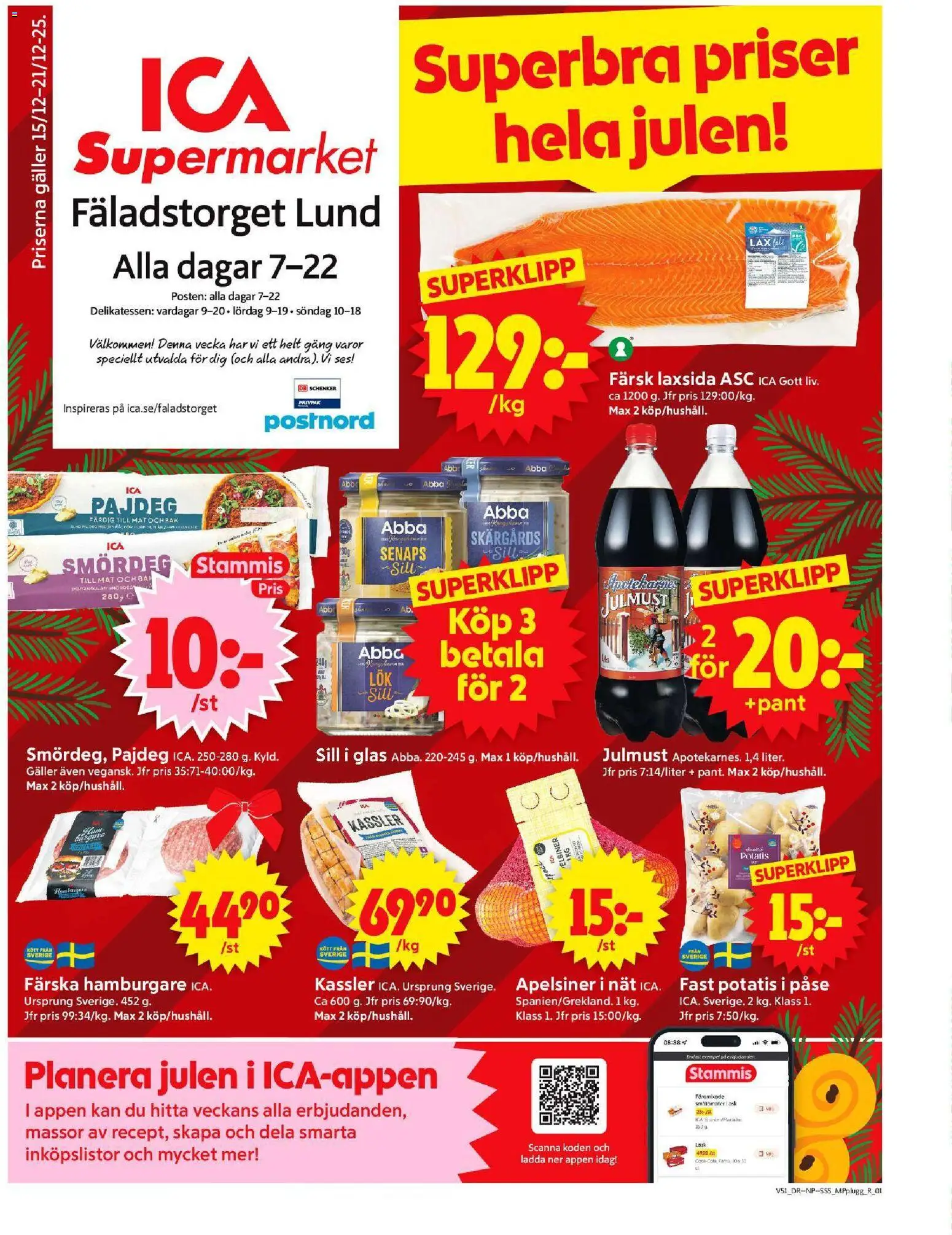 Förhandsgranska reklamblad Lund från butik ICA Supermarket gäller från 15/12/2025