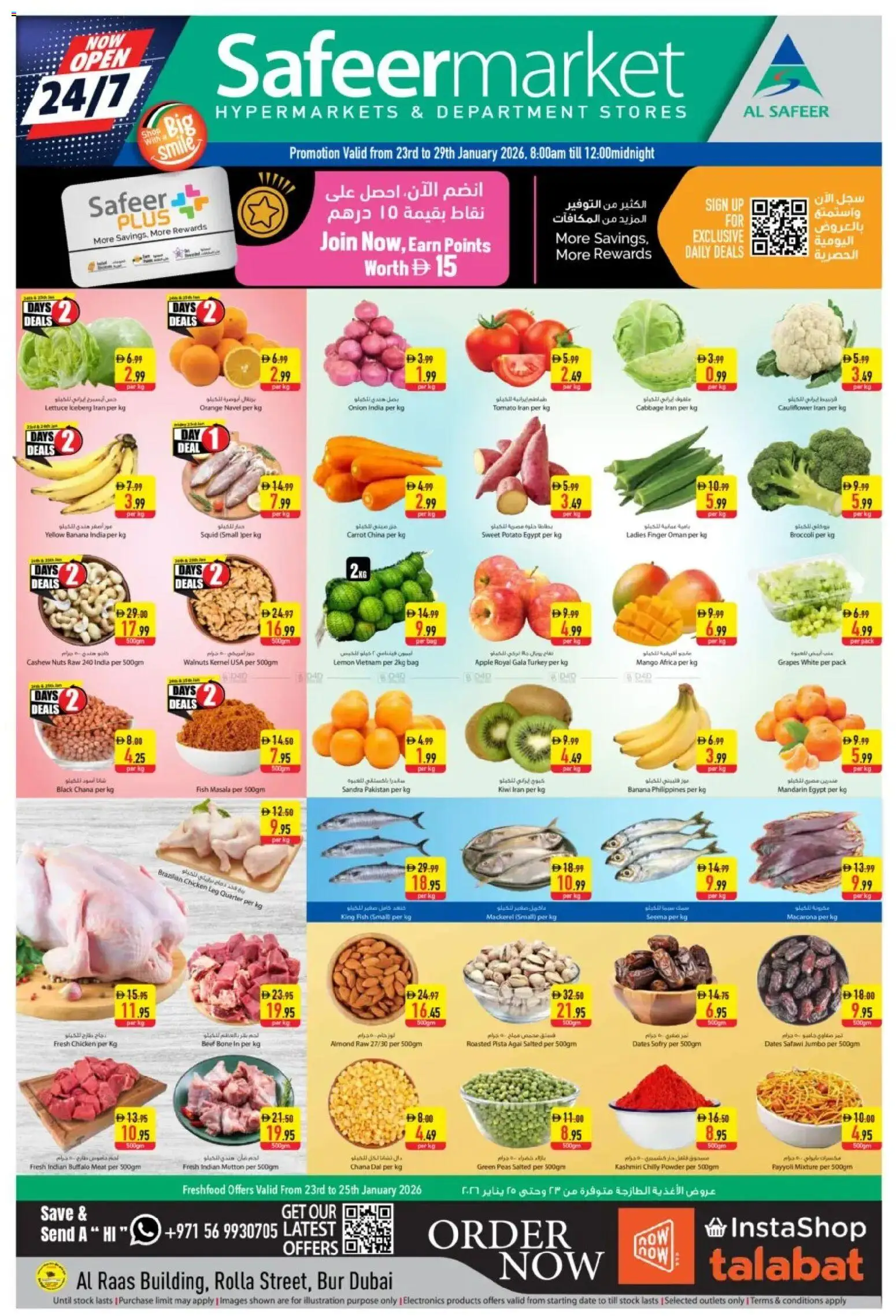 Preview of the catalogue Offers of store Safeermarket valid from 23 Jan, 2026