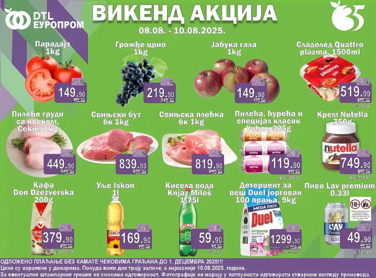 Europrom katalog važi od 08.08.2025 - stranica 1