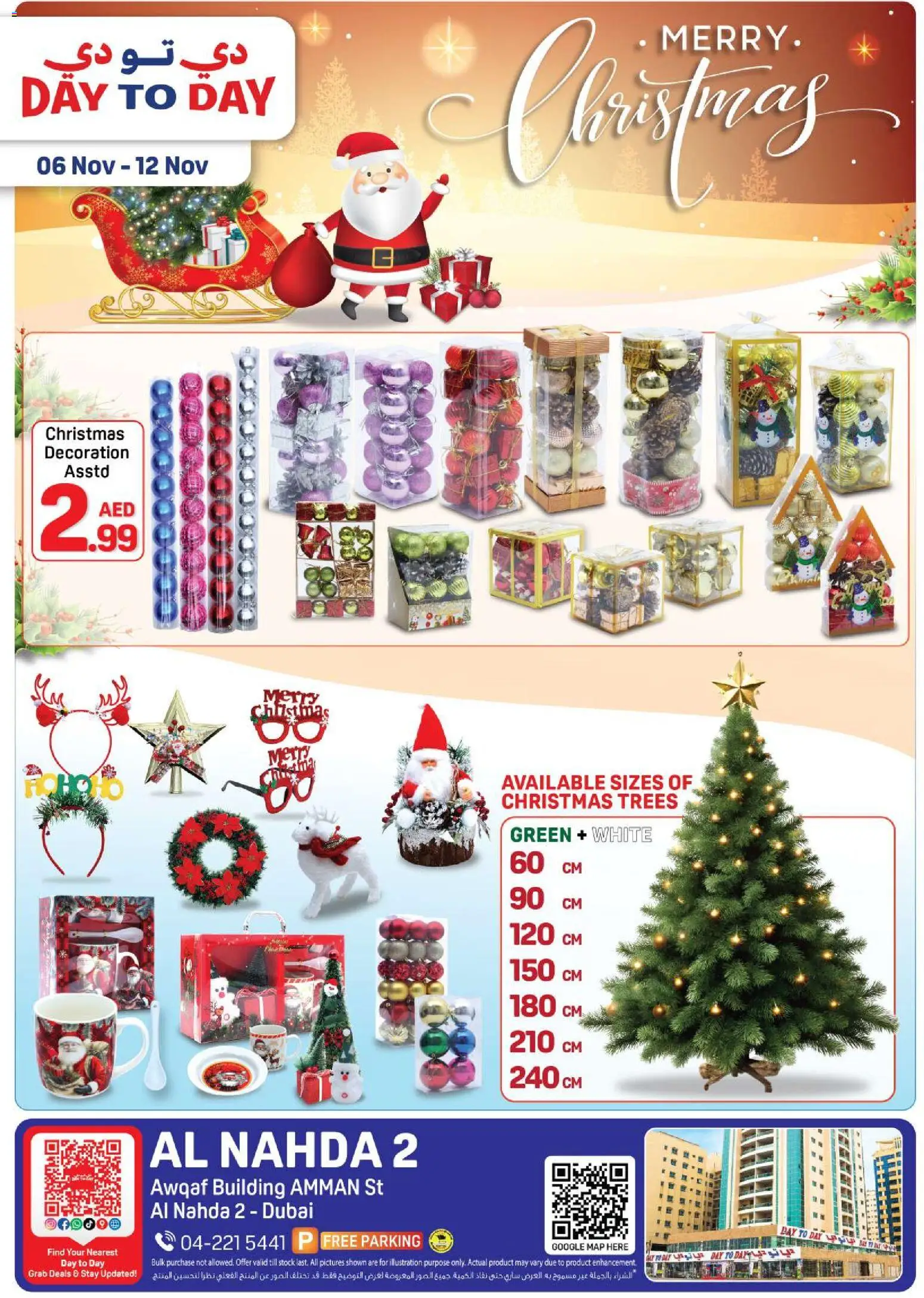 Preview of the catalogue Merry Christmas of store Day to Day valid from 6 Nov, 2025
