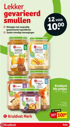 Voorbeeld van Folder week 45 van winkel Kruidvat geldig vanaf 04-11-2025 | Pagina: 48