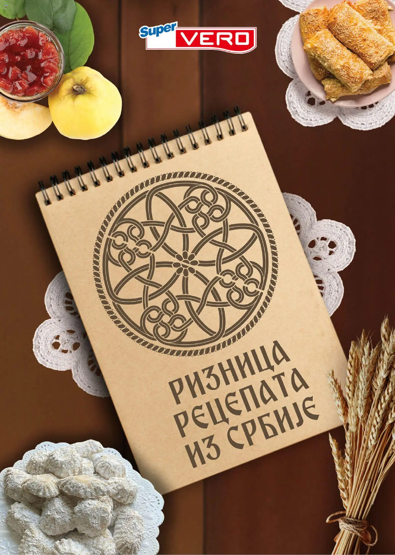 Pregled SuperVERO kataloga - važi od 27.11.2025