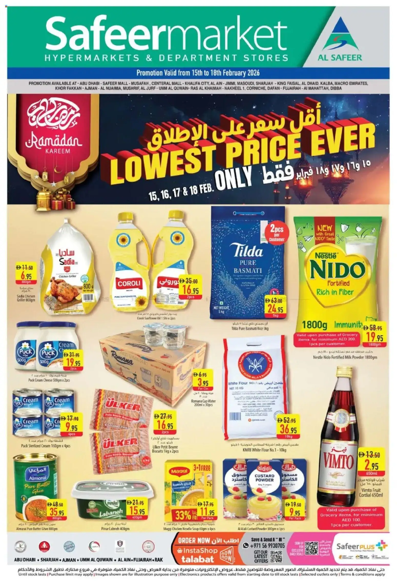 Preview of the catalogue Offers of store Safeermarket valid from 15 Feb, 2026