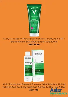 Preview of the catalogue Offers of store Aster Pharmacy valid from 1 Jul, 2025 | Sayfa: 8