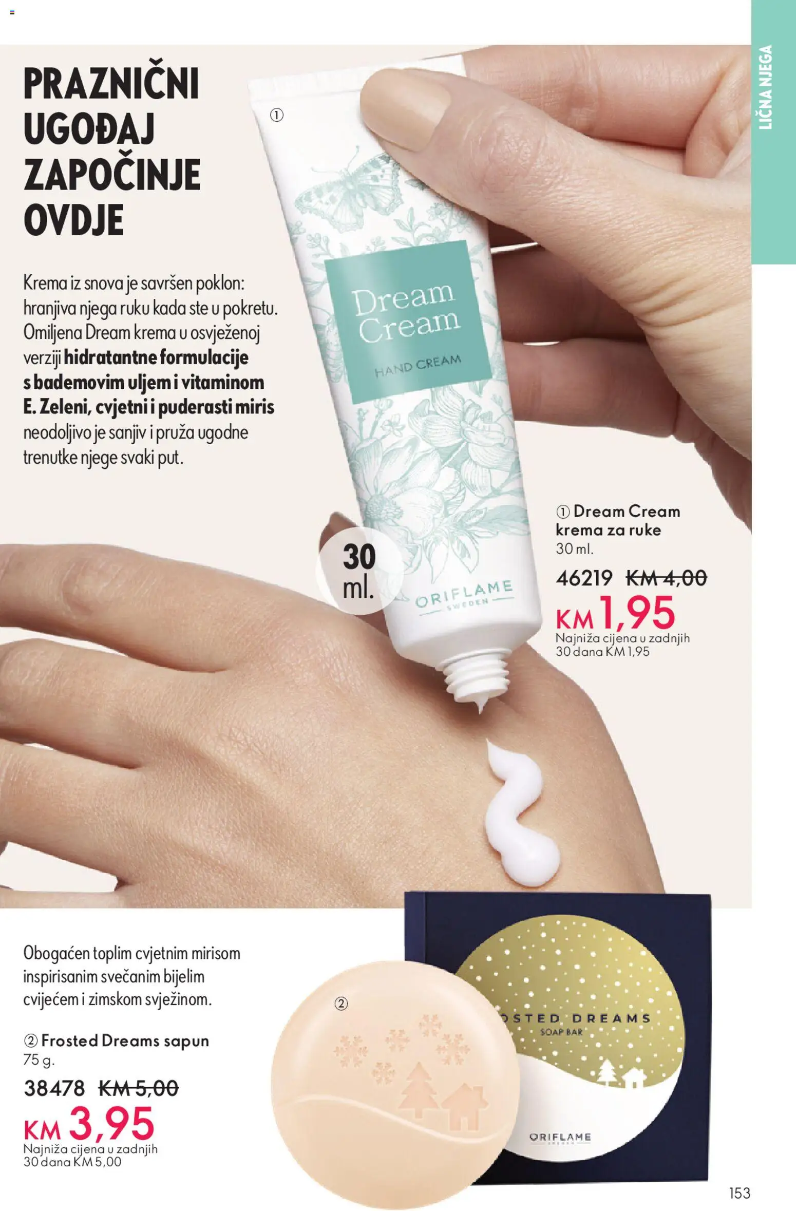 Pregled letka Katalog trgovine Oriflame vrijedi od 2025.11.19