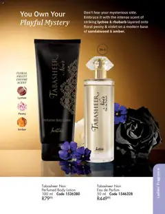 Preview of Justine flyer valid from 01/10/2025 | Page: 42