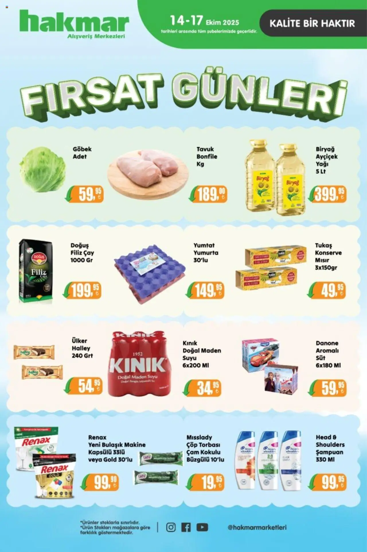 Hakmar Katalog (14 - 17 Ekim 2025) - Sayfa numarası 1