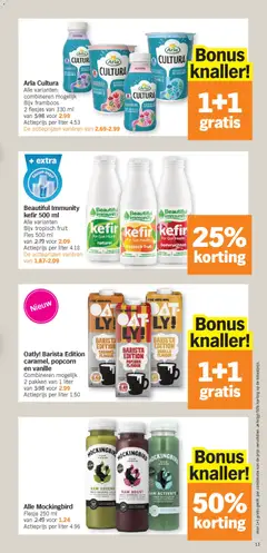 Voorbeeld van Folder week / de la semaine 44 van winkel Albert Heijn geldig vanaf 27/10/2025 | Pagina: 13