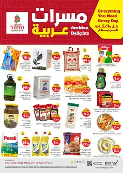Preview of the catalogue Nesto catalogue - arabian delights of store Nesto valid from 26 Mar, 2026