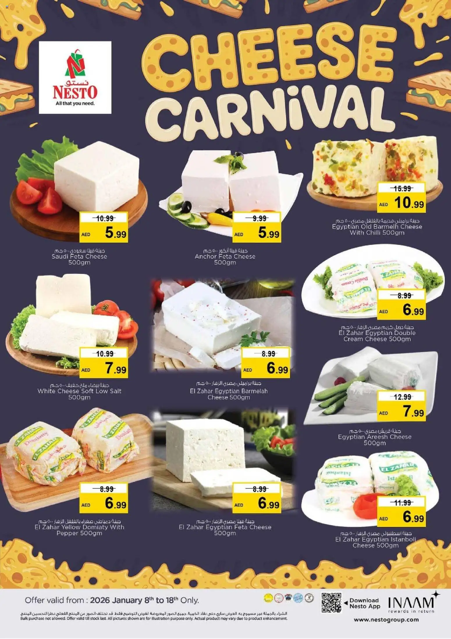 Preview of the catalogue Cheese Carnival of store Nesto valid from 8 Jan, 2026