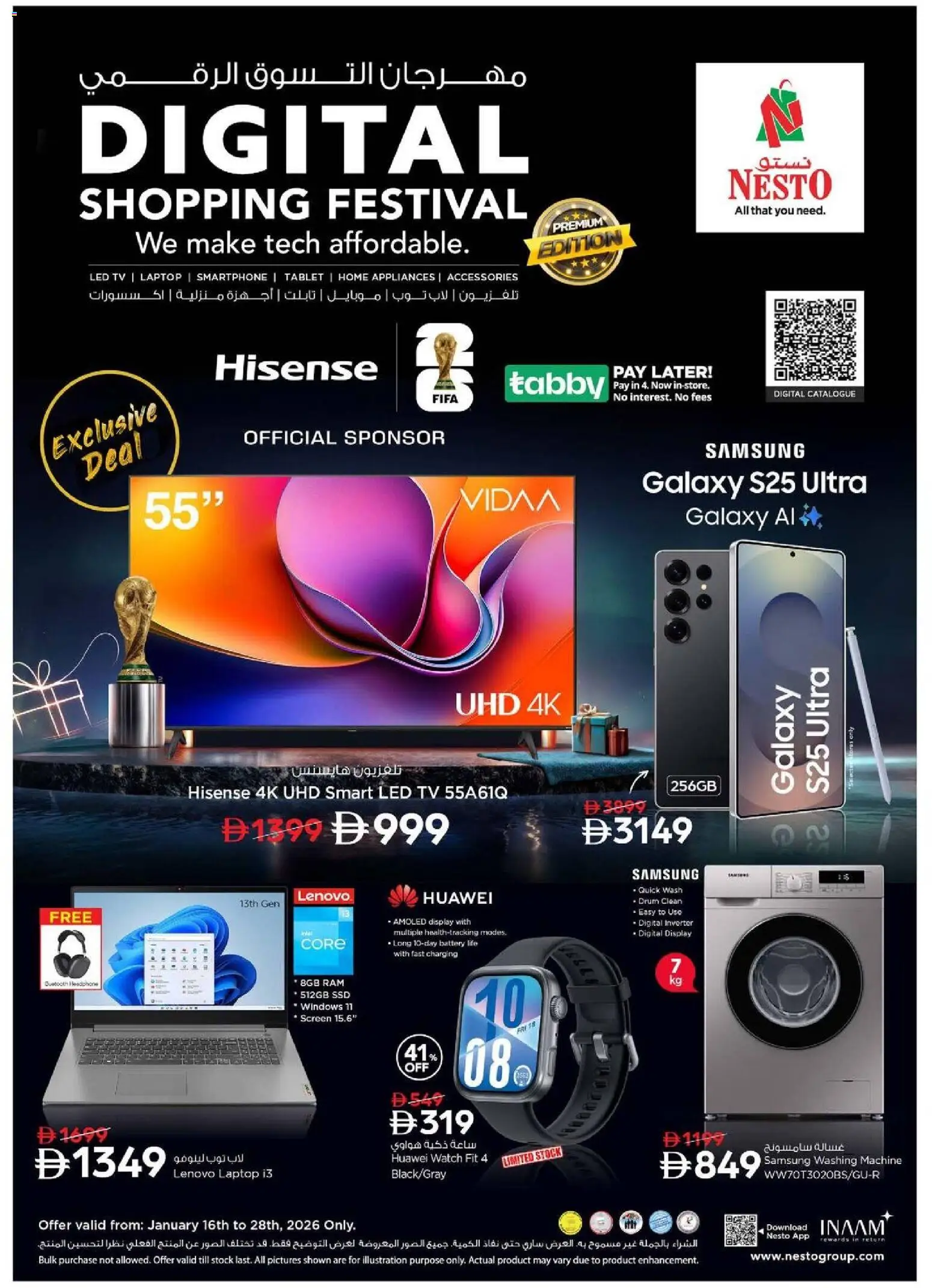 Preview of the catalogue Digital Shopping Festival of store Nesto valid from 16 Jan, 2026