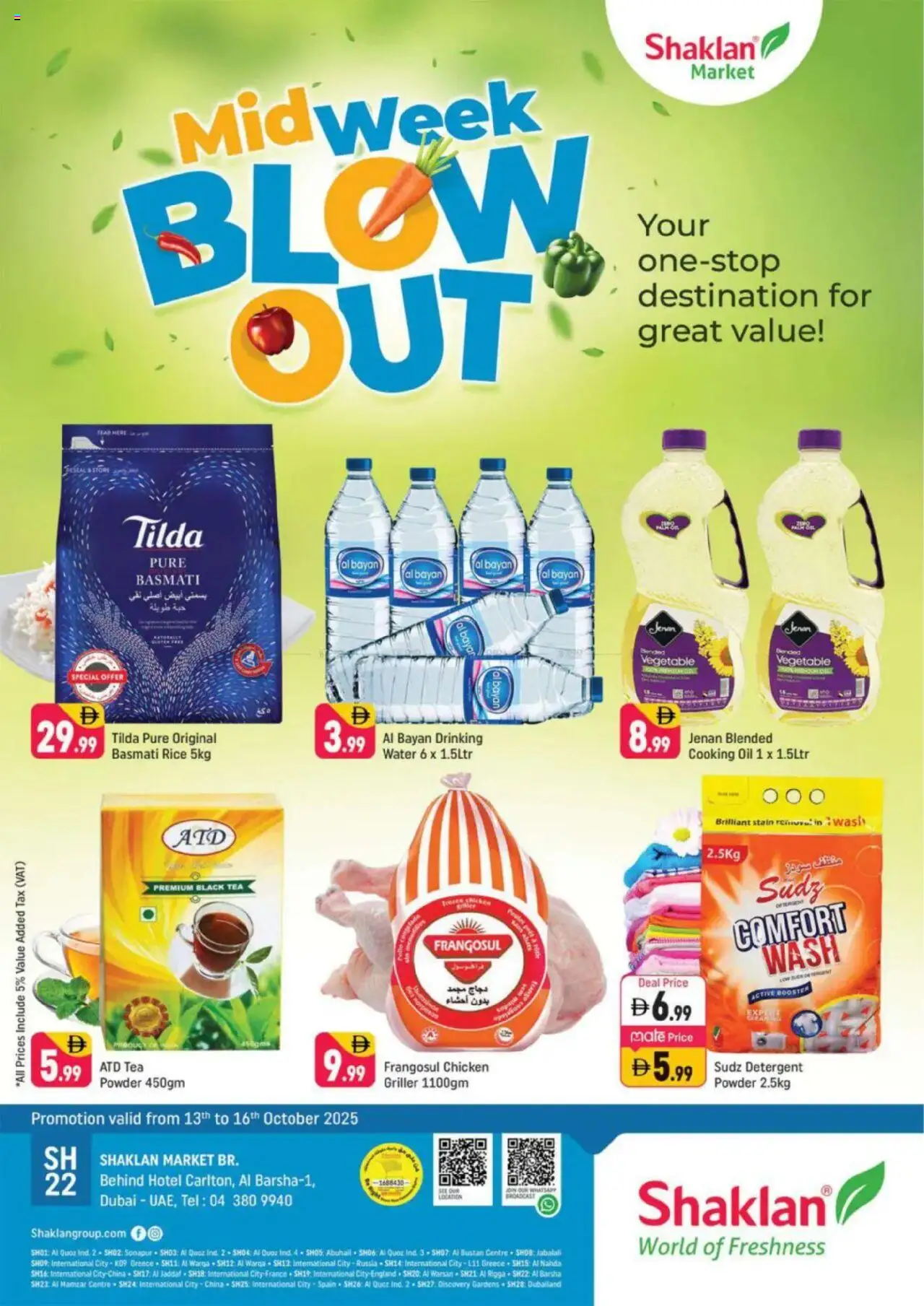 Catalogue Shaklan catalog - the latest offers and deals valid from 13 Oct, 2025 page 1 - Tea