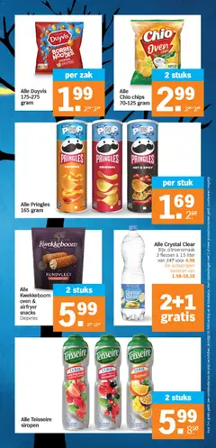 Voorbeeld van Folder week 49 van winkel Albert Heijn geldig vanaf 01-12-2025 | Pagina: 21