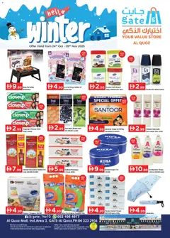 Preview of the catalogue Hello Winter - Al Quoz, Dubai of store GATE valid from 24 Oct, 2025