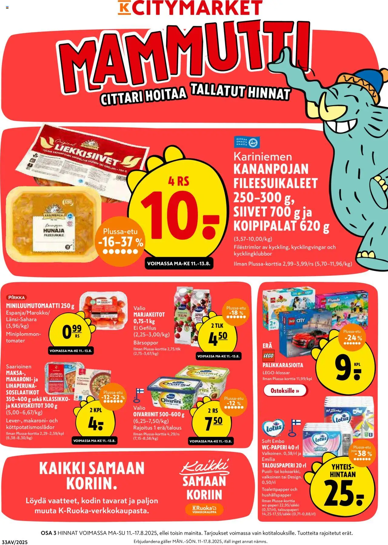 K-Citymarket-kaupan Tarjoukset voimassa 11/08/2025 - Sivulla 1