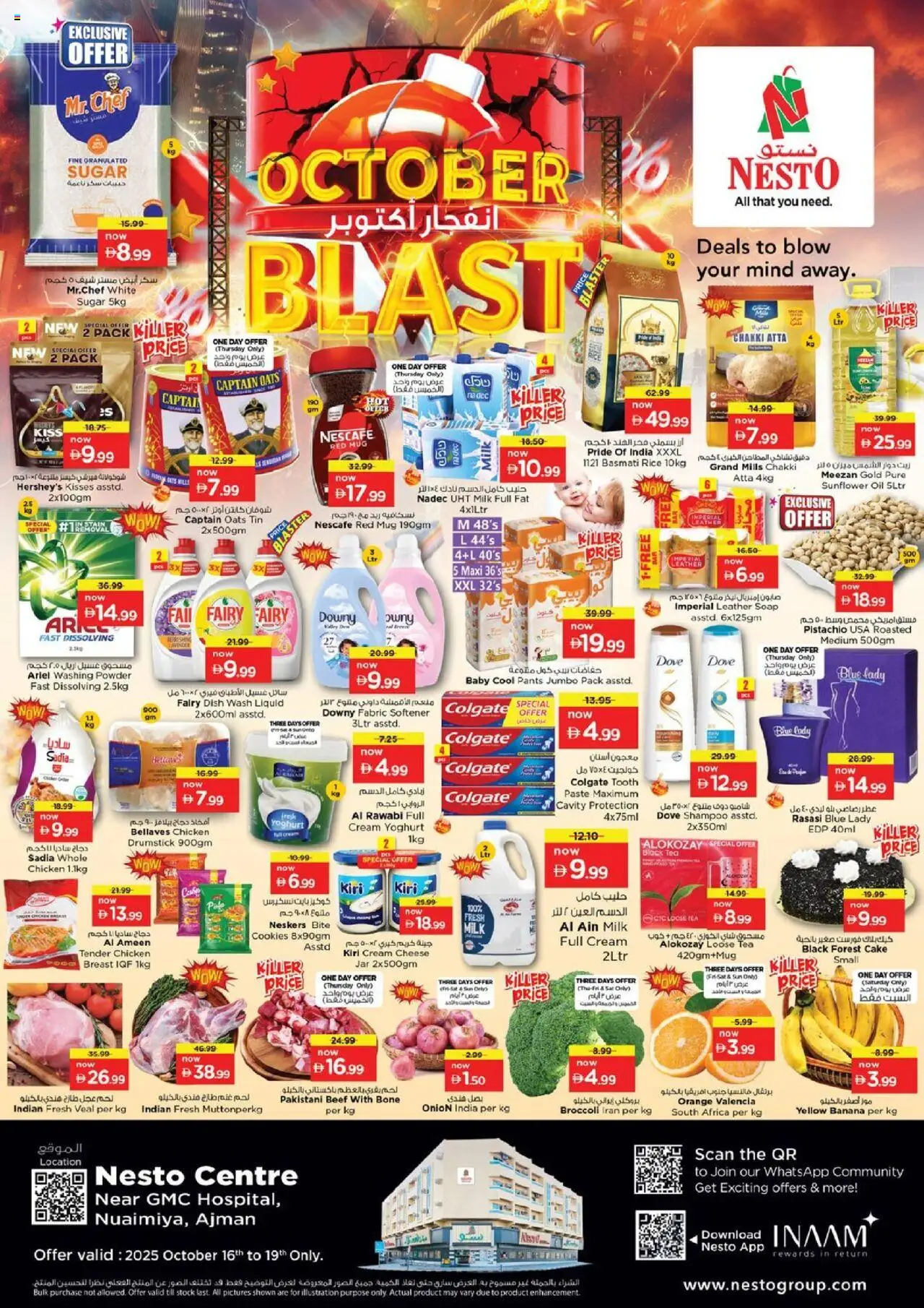 Catalogue Nesto catalog - the latest offers and deals valid from 16 Oct, 2025 page 1