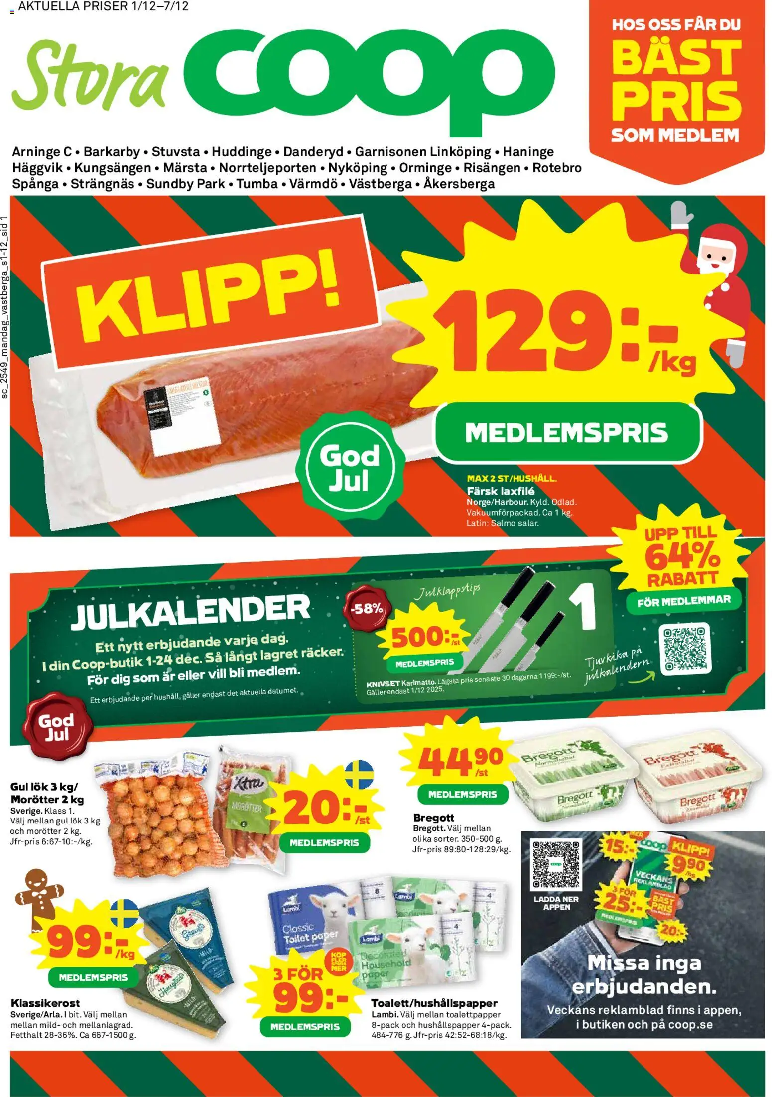 Förhandsgranska reklamblad Aktuella reklamblad Coop Forum från butik Coop Forum gäller från 01/12/2025