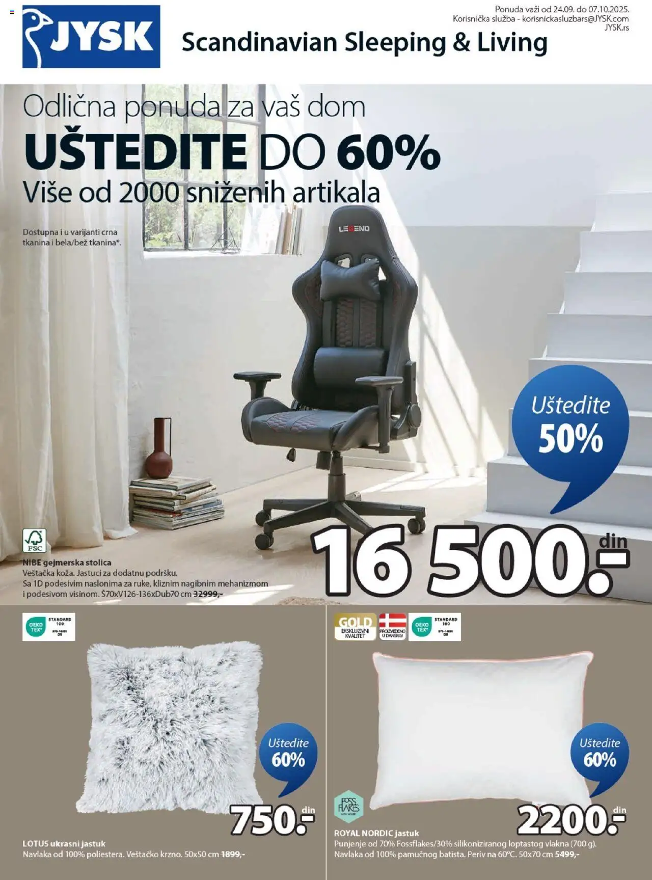 Jysk katalog važi od 24.09.2025 - stranica 1