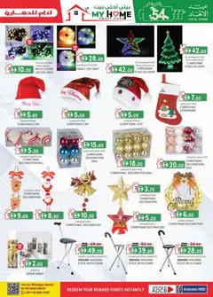 Preview of the catalogue \Weekend money saver Sharjah Edition of store KM Trading valid from 27 Nov, 2025 | Sayfa: 13