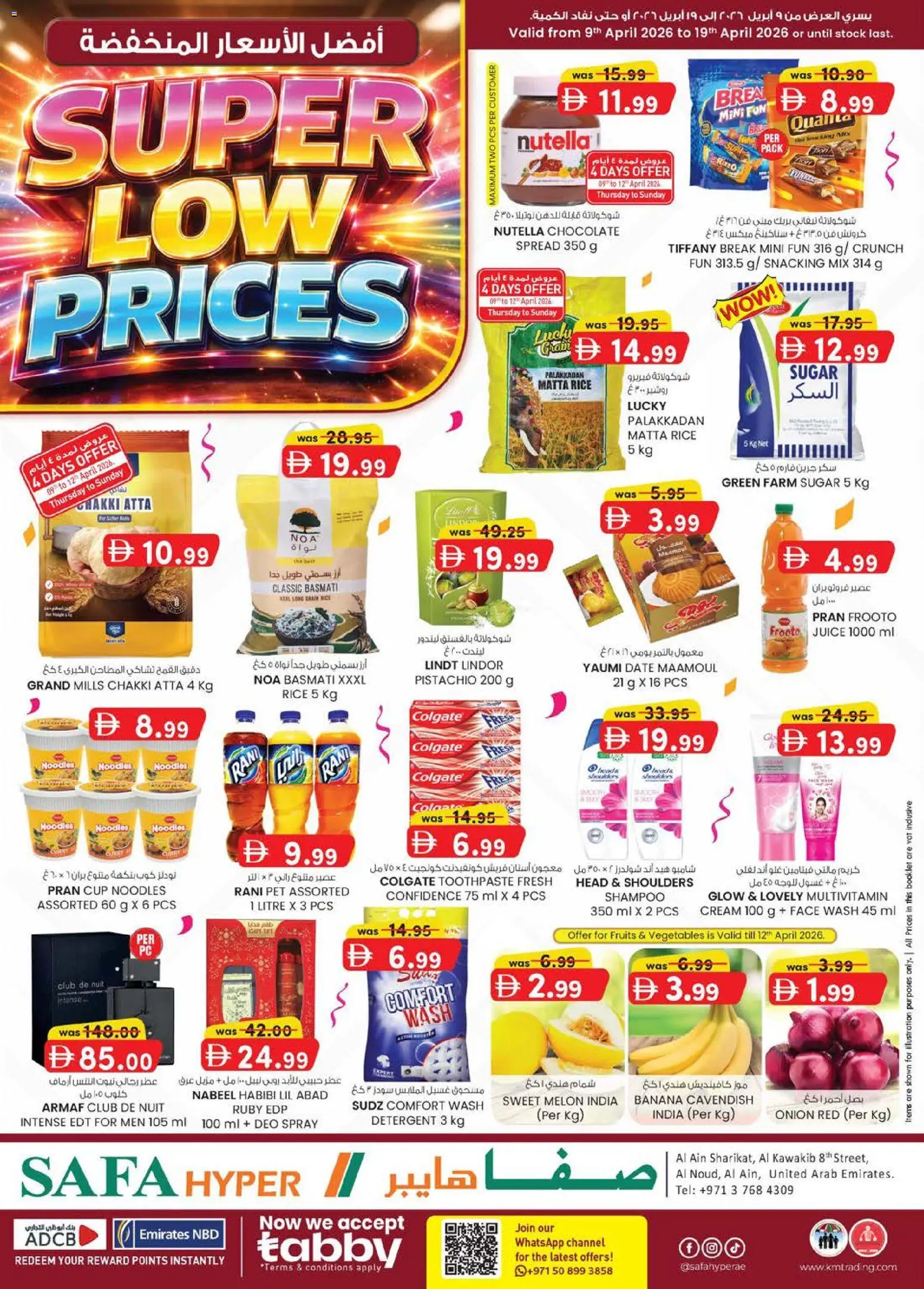 Preview of the catalogue KM Trading catalogue - Safa Hyper Al Ain of store KM Trading valid from 9 Apr, 2026