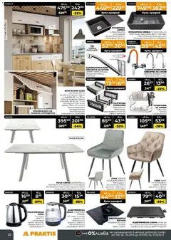 Преглед на Брошура от магазин Praktis - Офертата е валидна от 17.11.2025 | Cтраница: 7