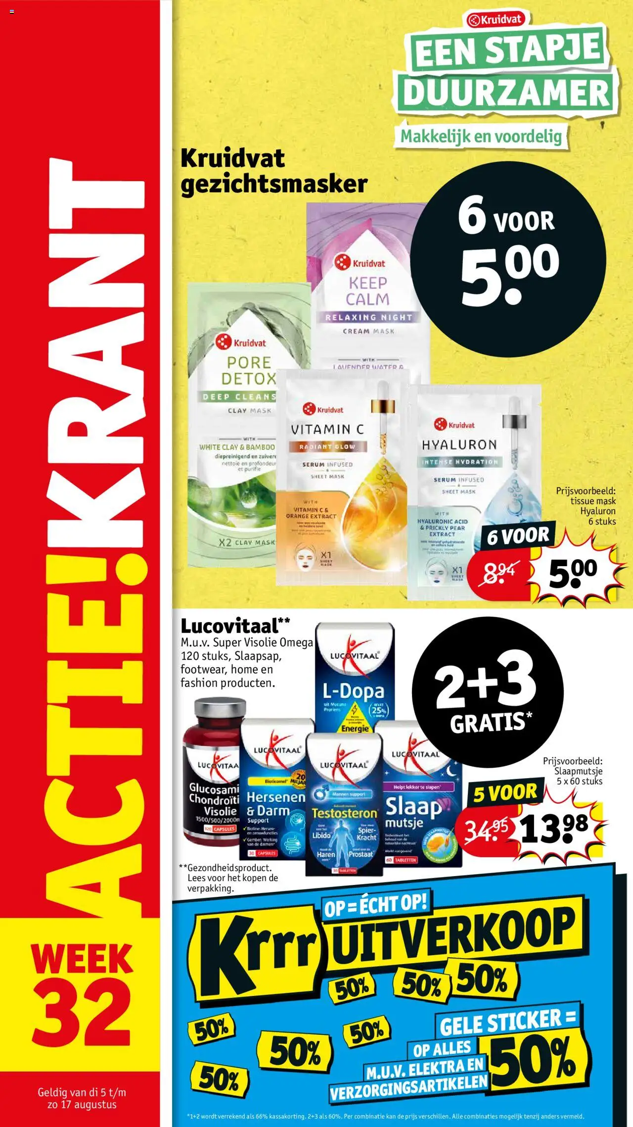 Kruidvat shop Folder geldig vanaf 05-08-2025 - Paginanummer 1