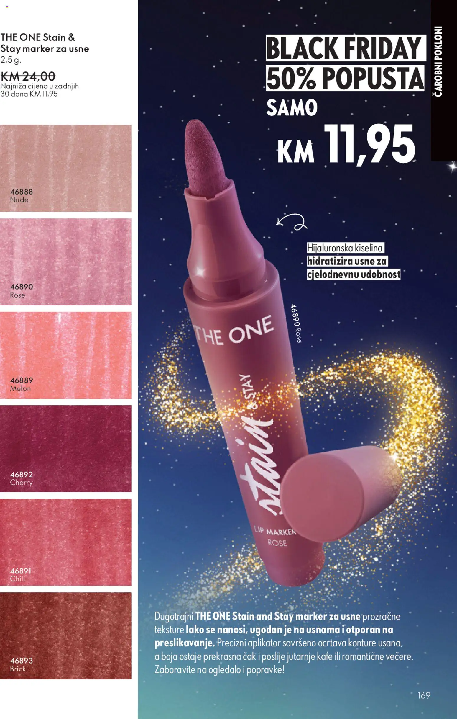 Pregled letka Katalog trgovine Oriflame vrijedi od 2025.11.19