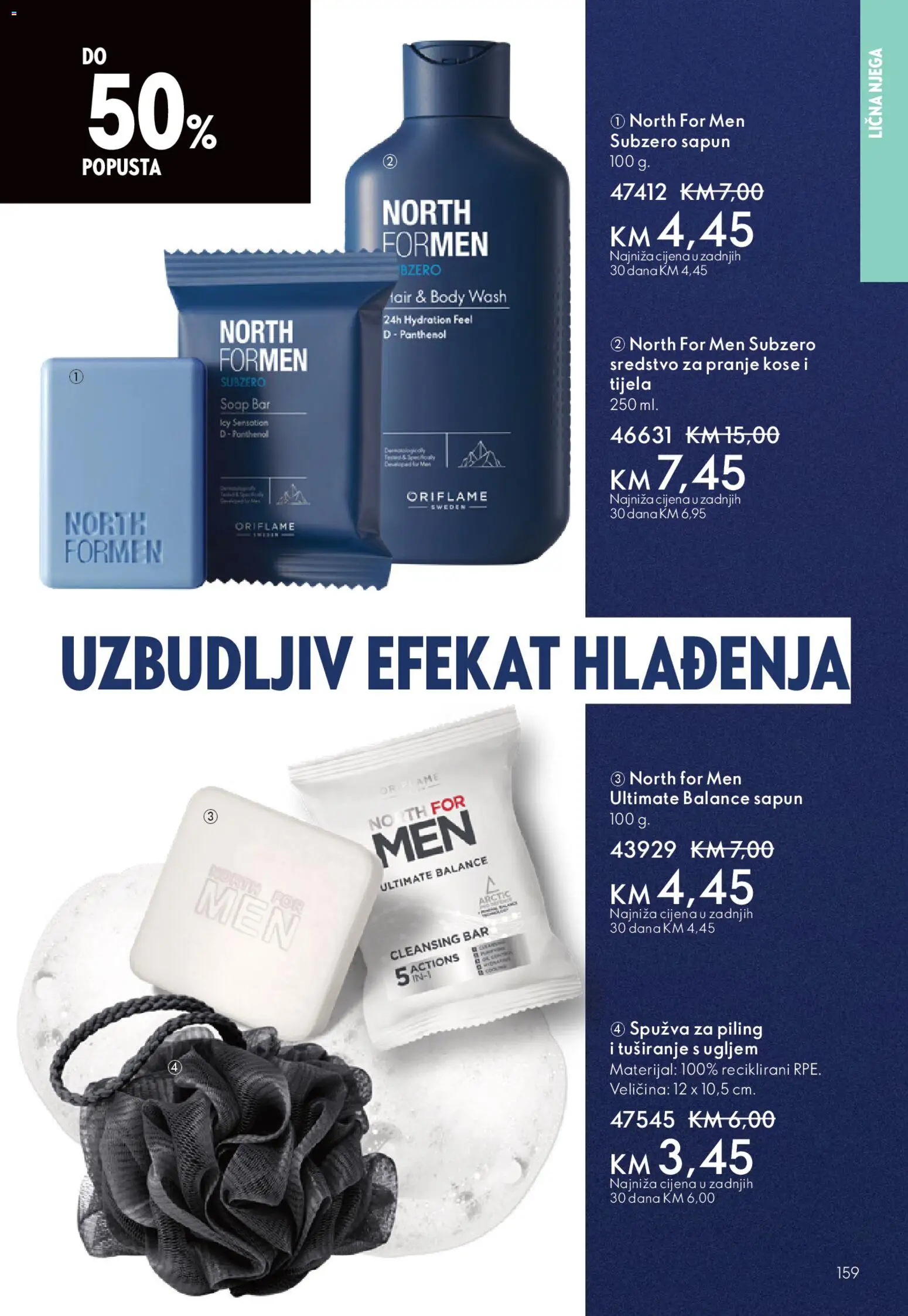 Pregled letka Katalog trgovine Oriflame vrijedi od 2025.11.19