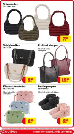 Voorbeeld van Folder week 45 van winkel Kruidvat geldig vanaf 04-11-2025 | Pagina: 70