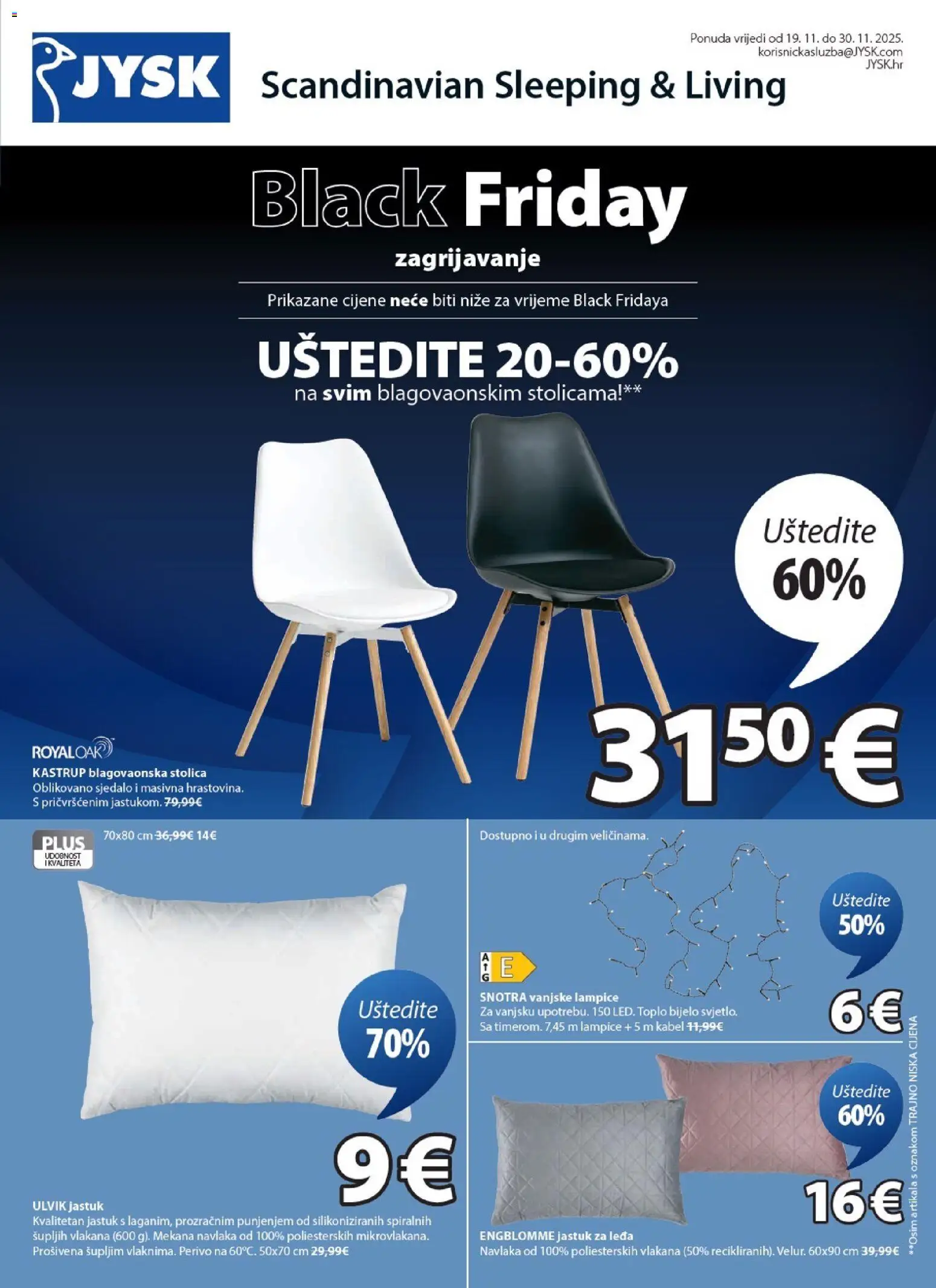 Pregled letka Katalog Black Friday trgovine JYSK vrijedi od 19.11.2025
