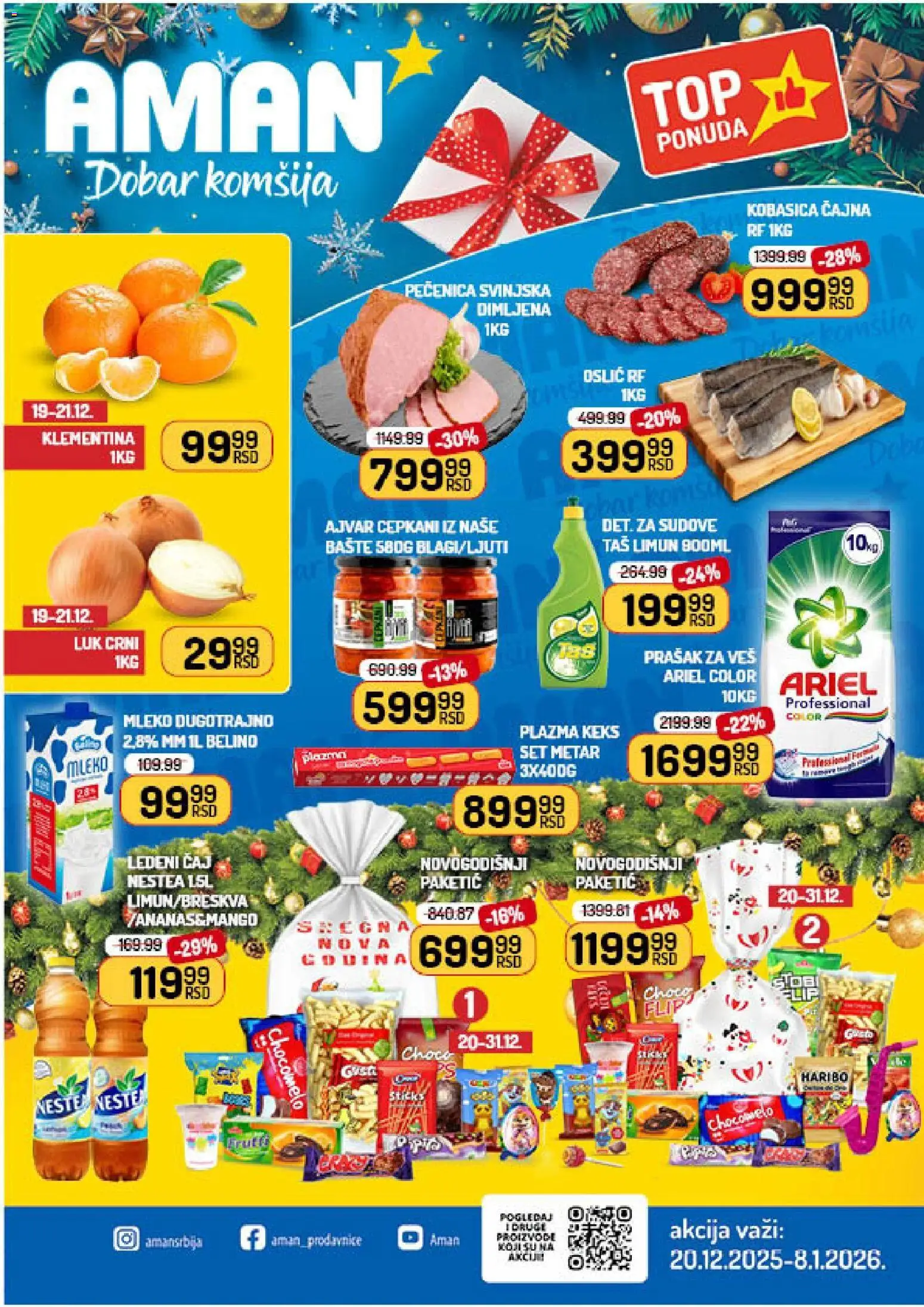Pregled Aman kataloga - važi od 20.12.2025