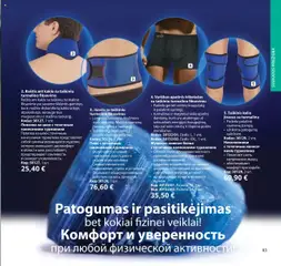 TianDe parduotuvės leidinio Leidinys galiojančio nuo 2025.07.08 peržiūra | puslapis: 93