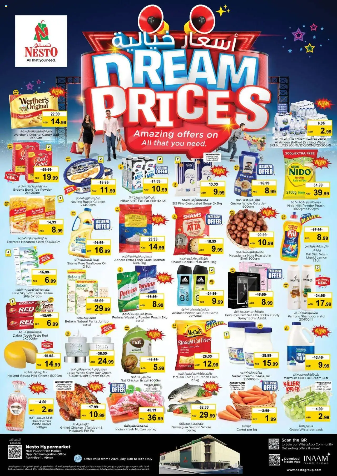 Catalogue Nesto catalog - the latest offers and deals valid from 14 Jul, 2025 page 1 - Cheese, Tea, Carrot, Washing powder, Shampoo