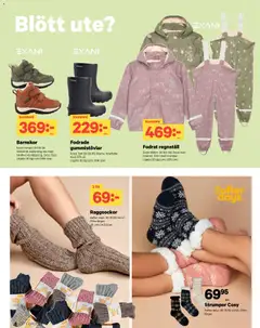 Förhandsgranska reklamblad Aktuella reklamblad City Gross från butik City Gross gäller från 27/10/2025 | Sida : 17