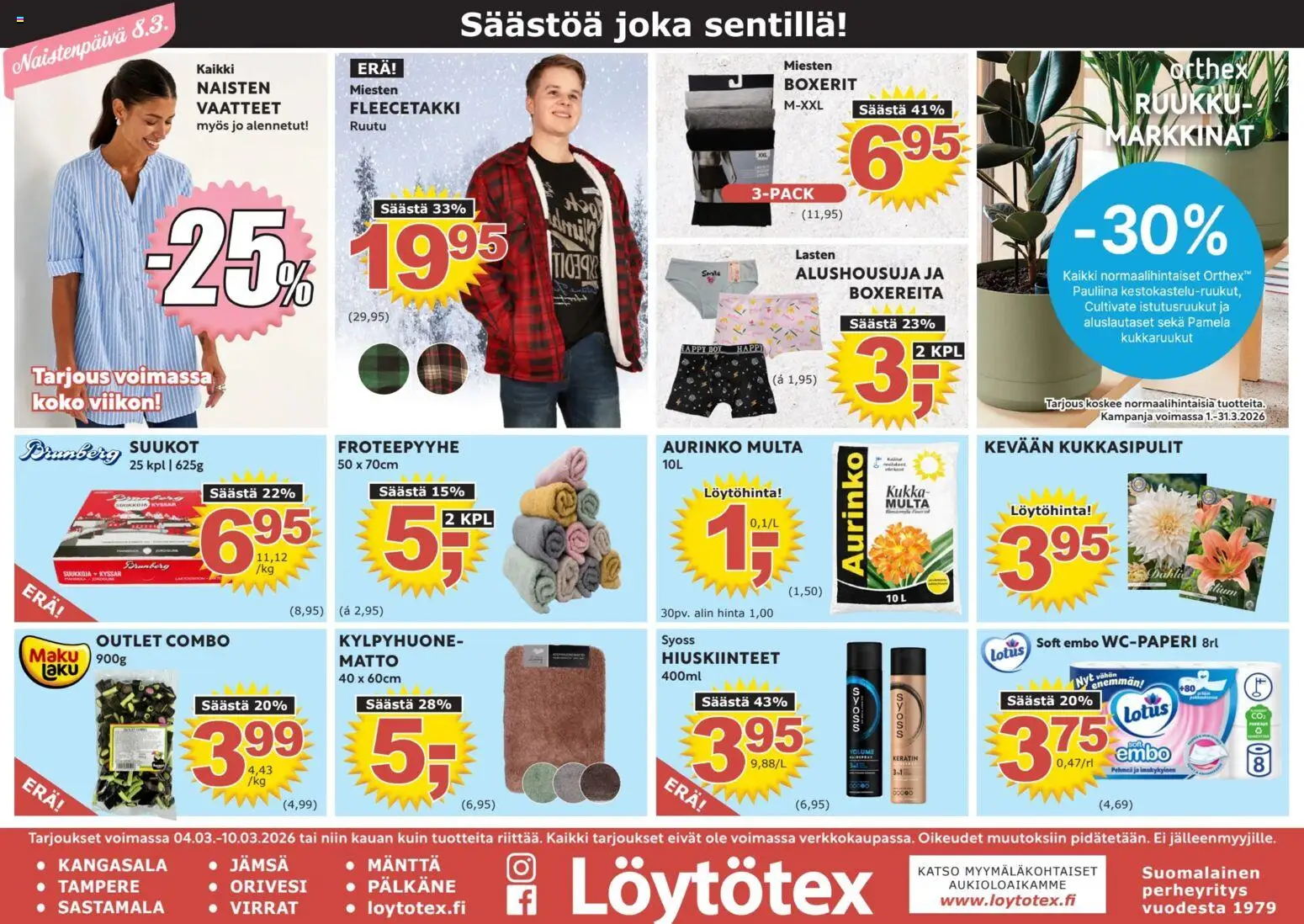 Kaupan Löytötex Tarjoukset esikatselu, voimassa 04/03/2026 - Matto, Lotus, Vaatteet, Multa, Suukot