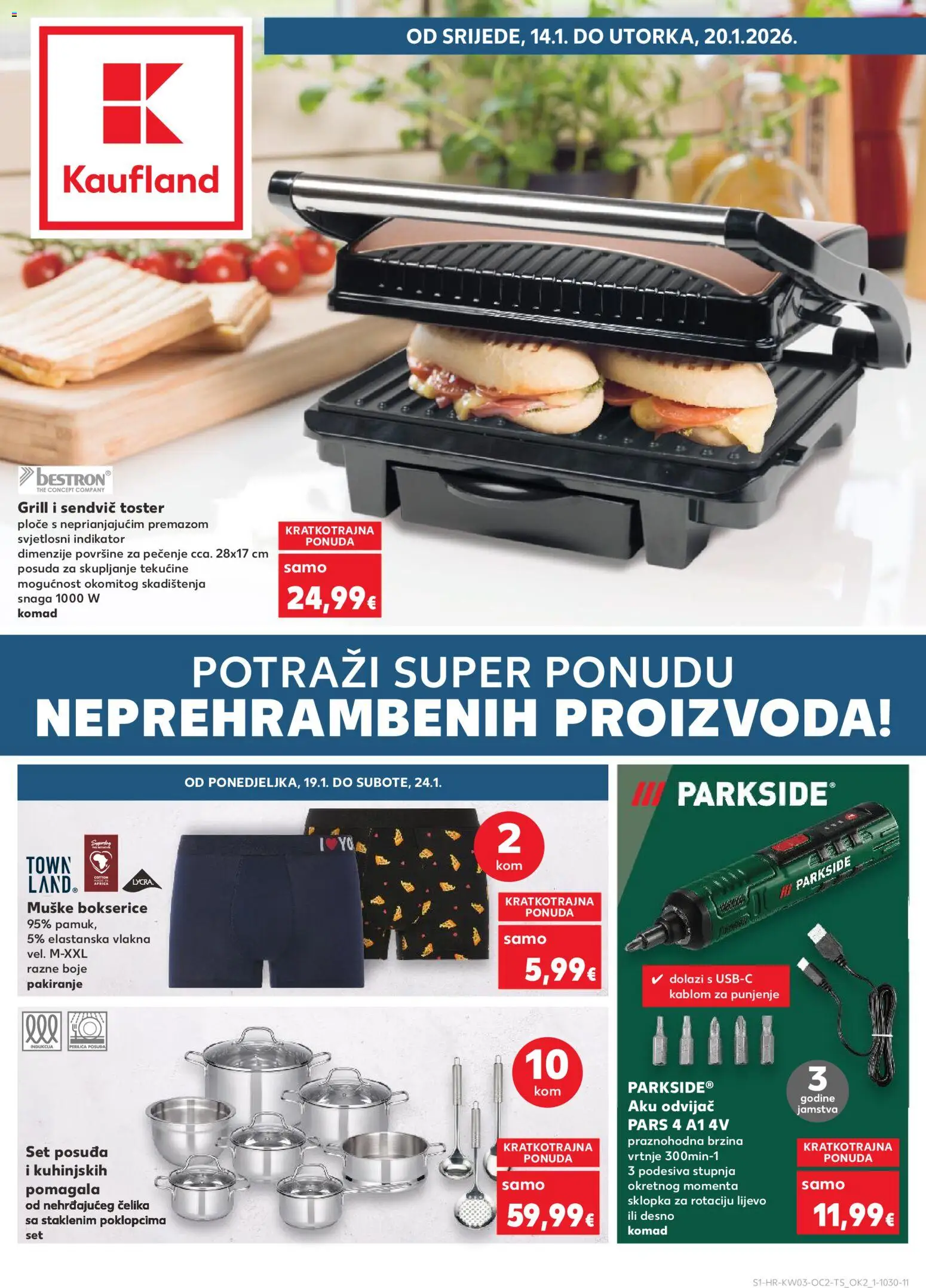 Pregled letka Katalog Parkside trgovine Kaufland vrijedi od 14.01.2026