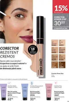 Previzualizarea de cataloage: Avon Catalog 11 2025 valabil de la 01.11.2025 | Pagina: 73