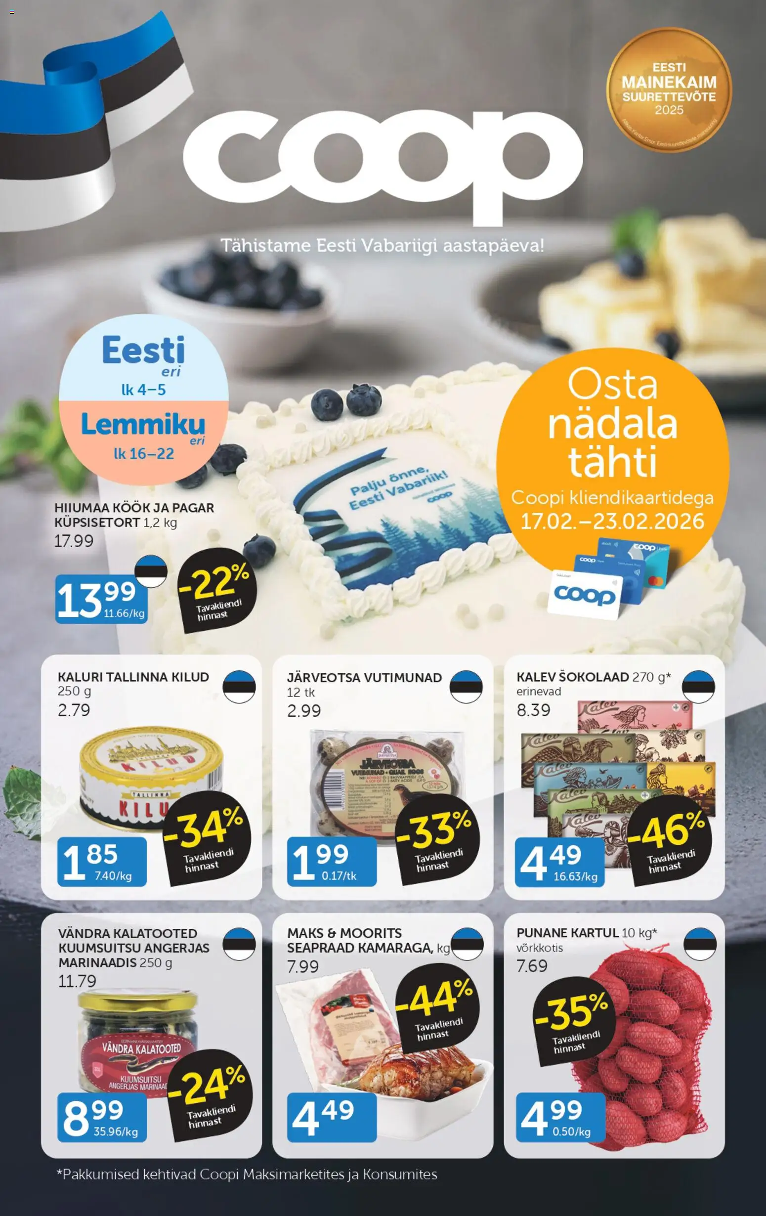 Coop kliendilehe eelvaade alates 17.02.2026