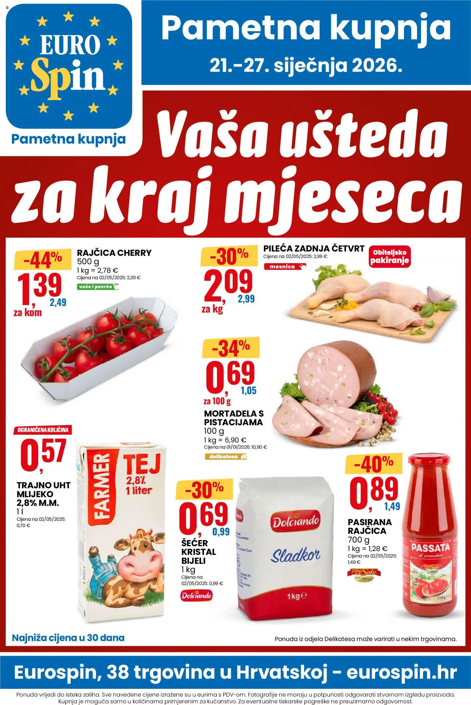 {H1} broj stranice {pageNumber}