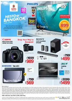 Preview of the catalogue Bangkok Sale of store Nesto valid from 11 Jul, 2025
