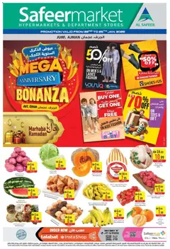 Preview of the catalogue Offers of store Safeermarket valid from 22 Jan, 2026